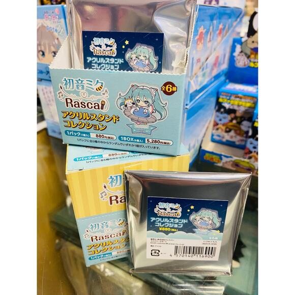 Hatsune - Picture 2 of 5